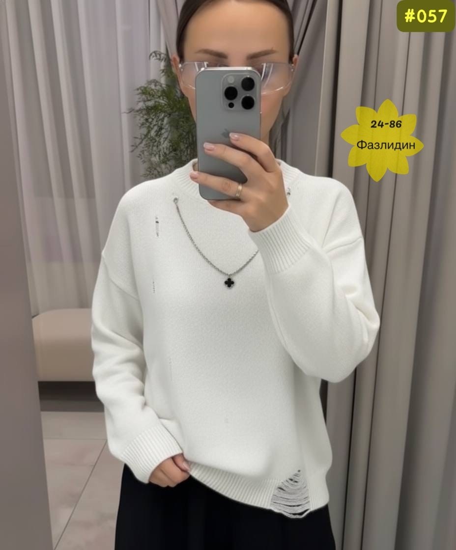 свитер оверсайз,кофта оверсайз,женская кофта,свитера женские,вязаные джемпера