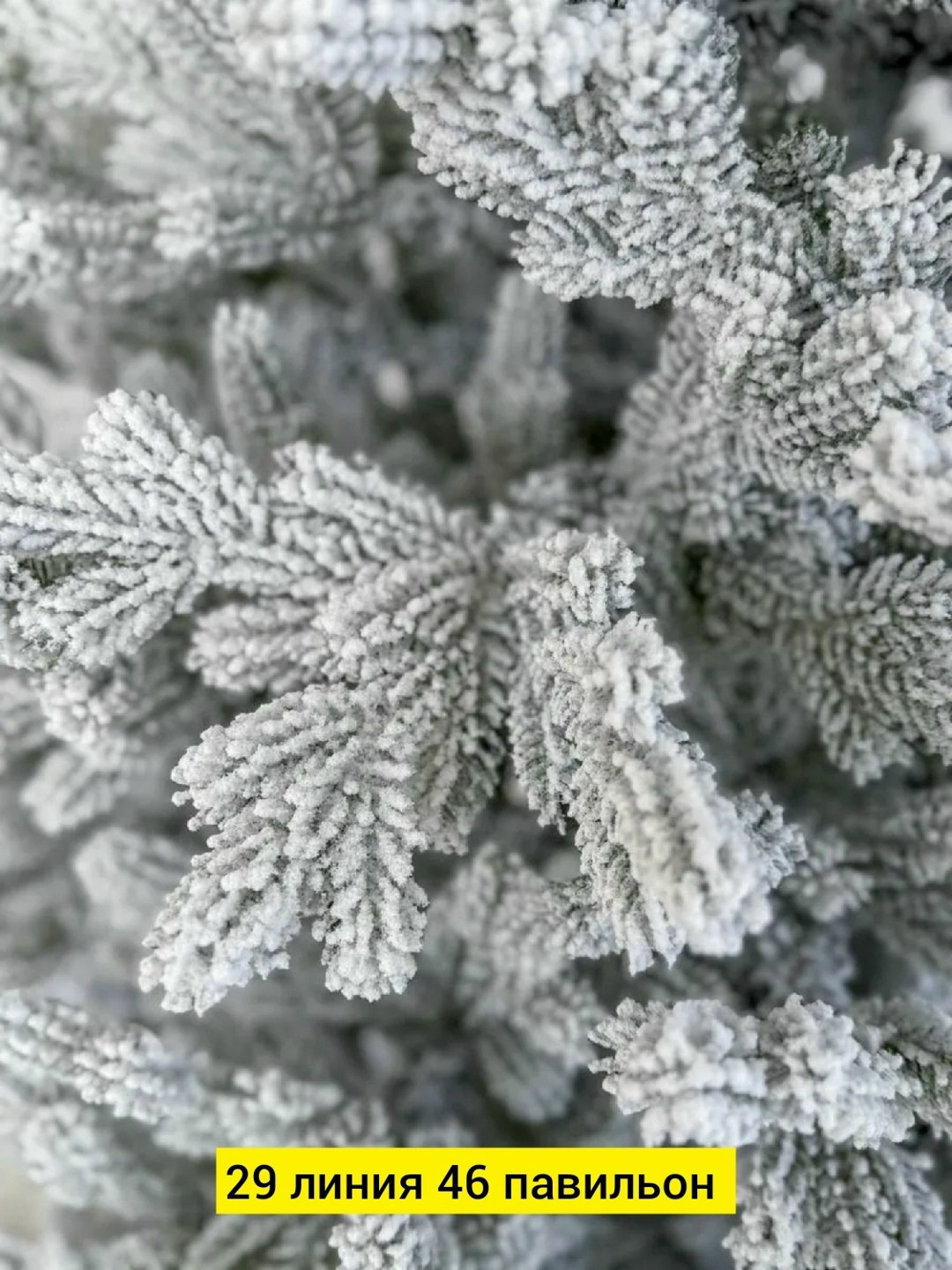 ель искусственная новая елка сибирская заснеженная,ель искусственная новая елка метелица 99165 165 см зеленая заснеженная,искусственная елка заснеженная премиум,ель искусственная заснеженная литая 240