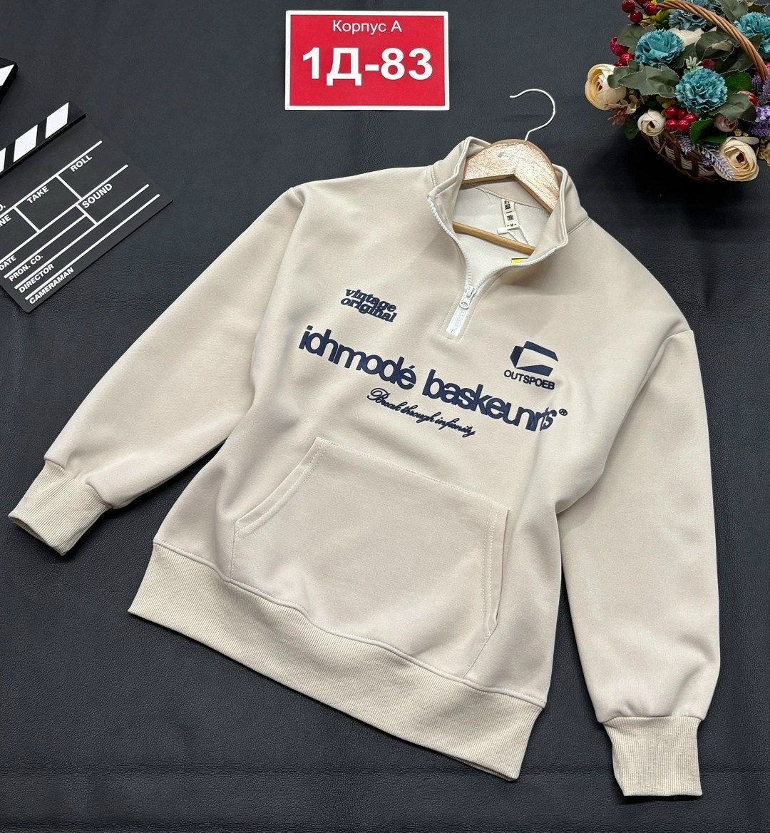 толстовка кофта,детская кофта,кофта школьная,кофта для девушек,кофта для девочек