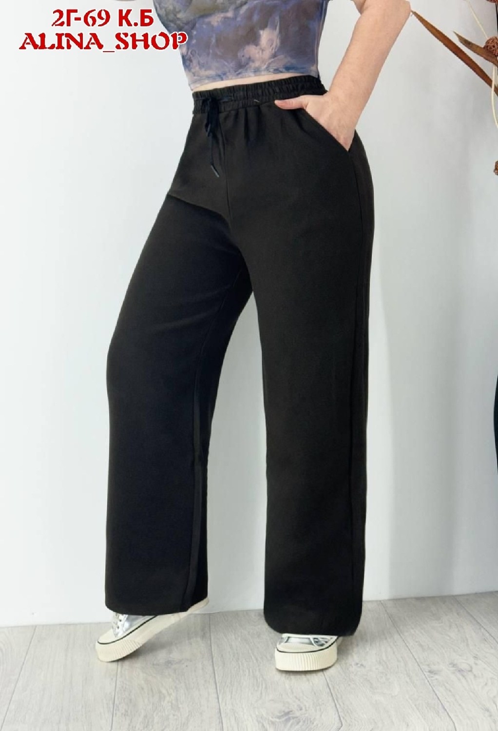 спортивные брюки,брюки джоггеры,cпортивные штаны женские,спортивные брюки на флисе,брюки спортивные женская