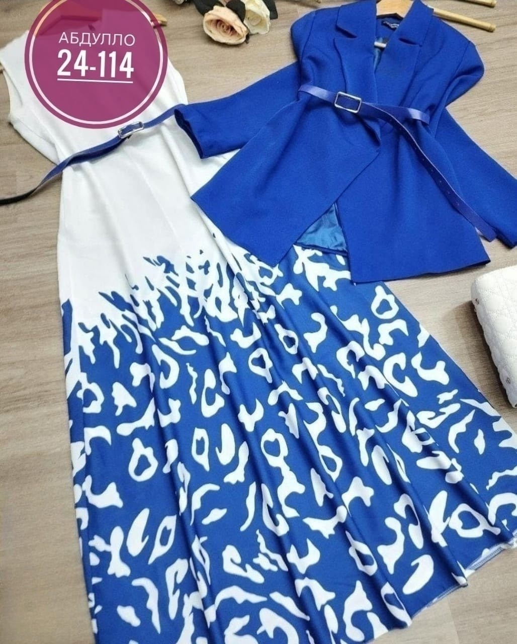 костюм с юбкой женский,костюм с юбкой,костюм женский платье,женский костюм двойка,костюм двойка