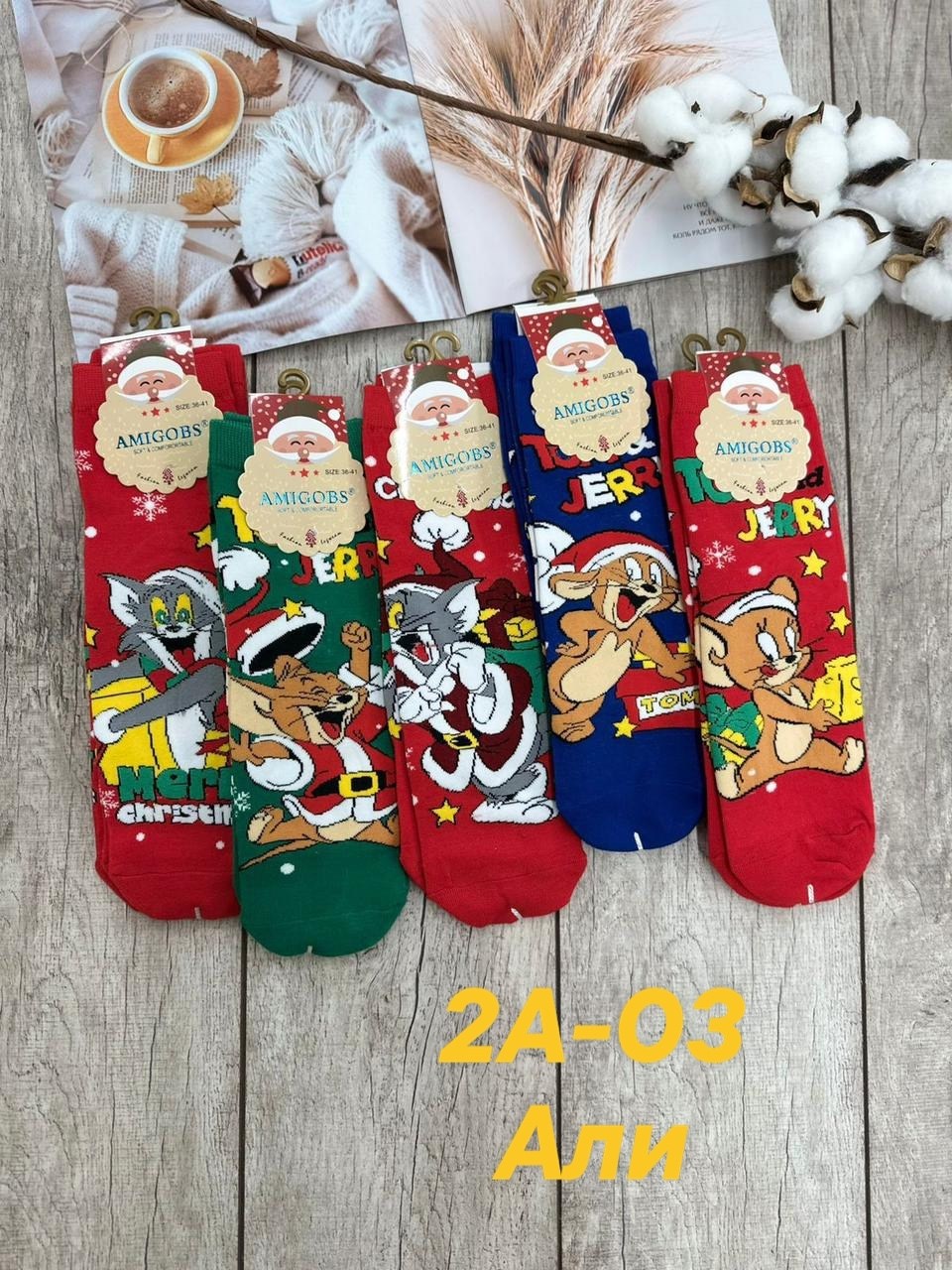 новогодние набор носки,новогодние носки,женские новогодние носки,носки женские 10 пар,носки женские