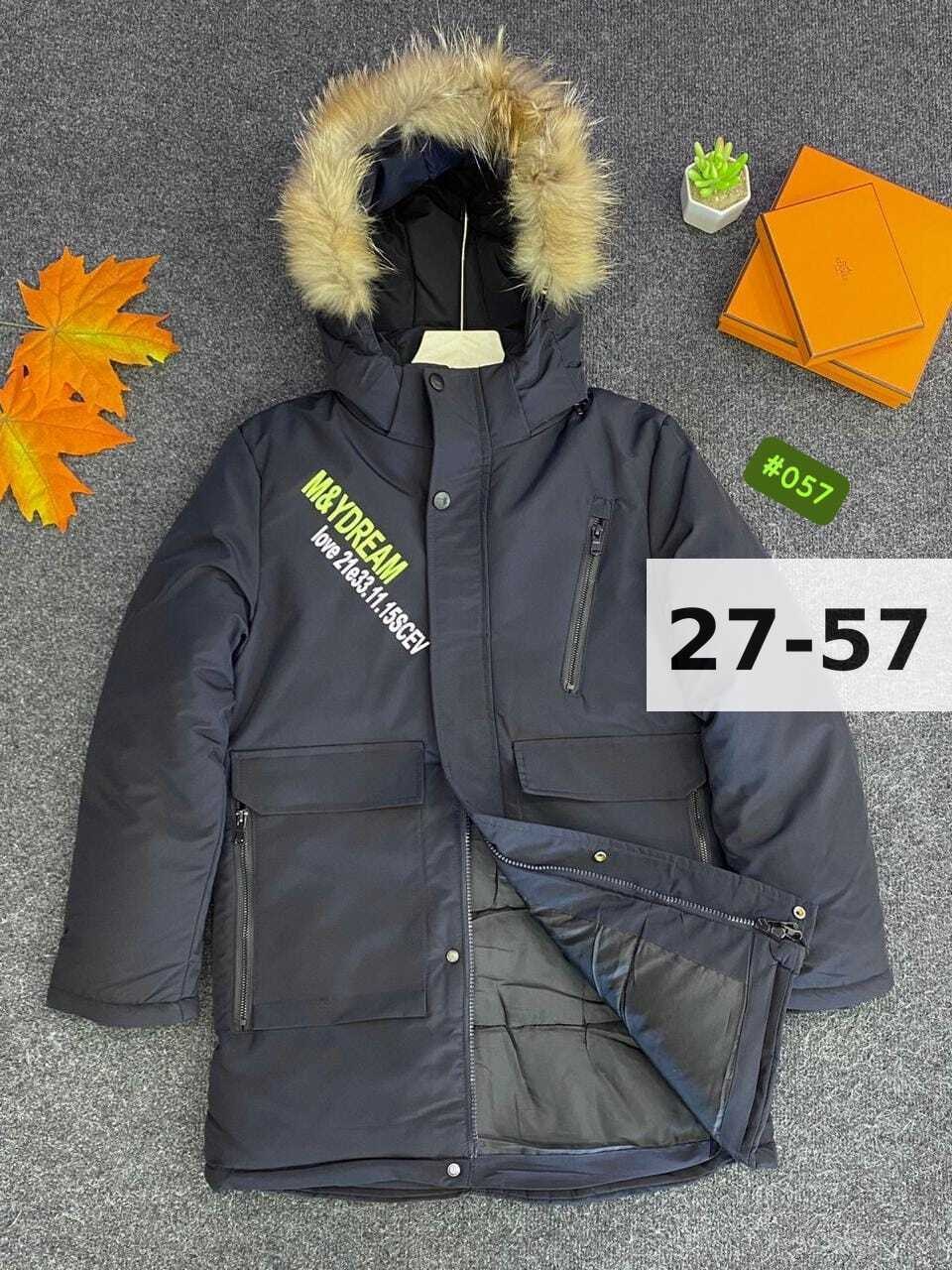 детская зимняя куртка,зимняя куртка для мальчика,куртка для мальчика,куртка детский,зимняя куртка