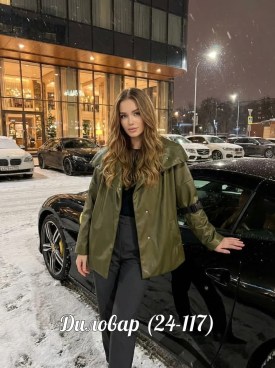 Верхняя одежда