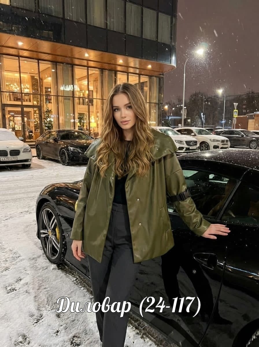 куртка женская из экокожи,демисезонная куртка,куртка из экокожи демисезонная,куртка,куртка из экокожи