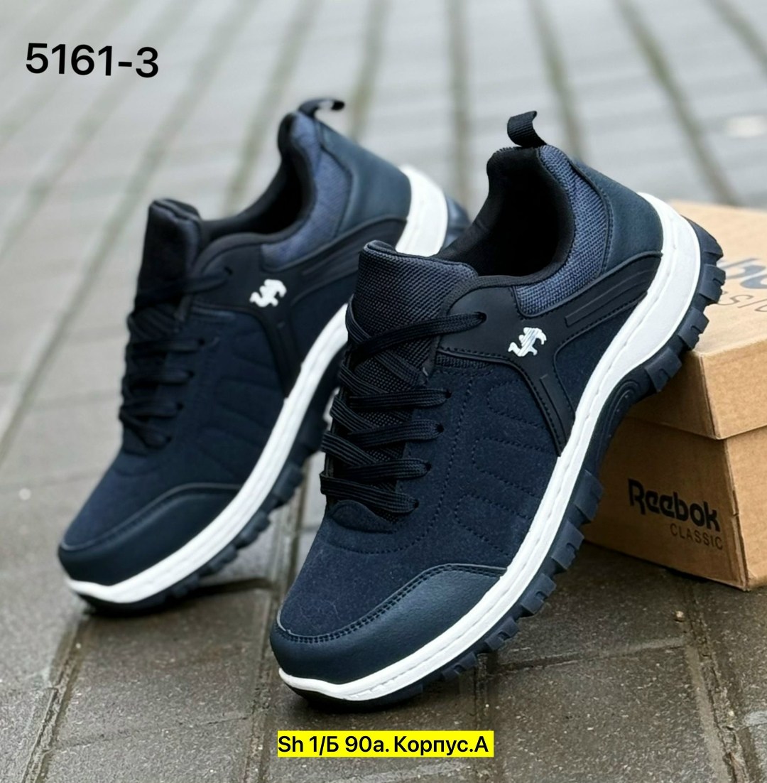 кроссовки мужские,,кроссовка мужской,кроссовки для мужчин,повседневные кроссовки