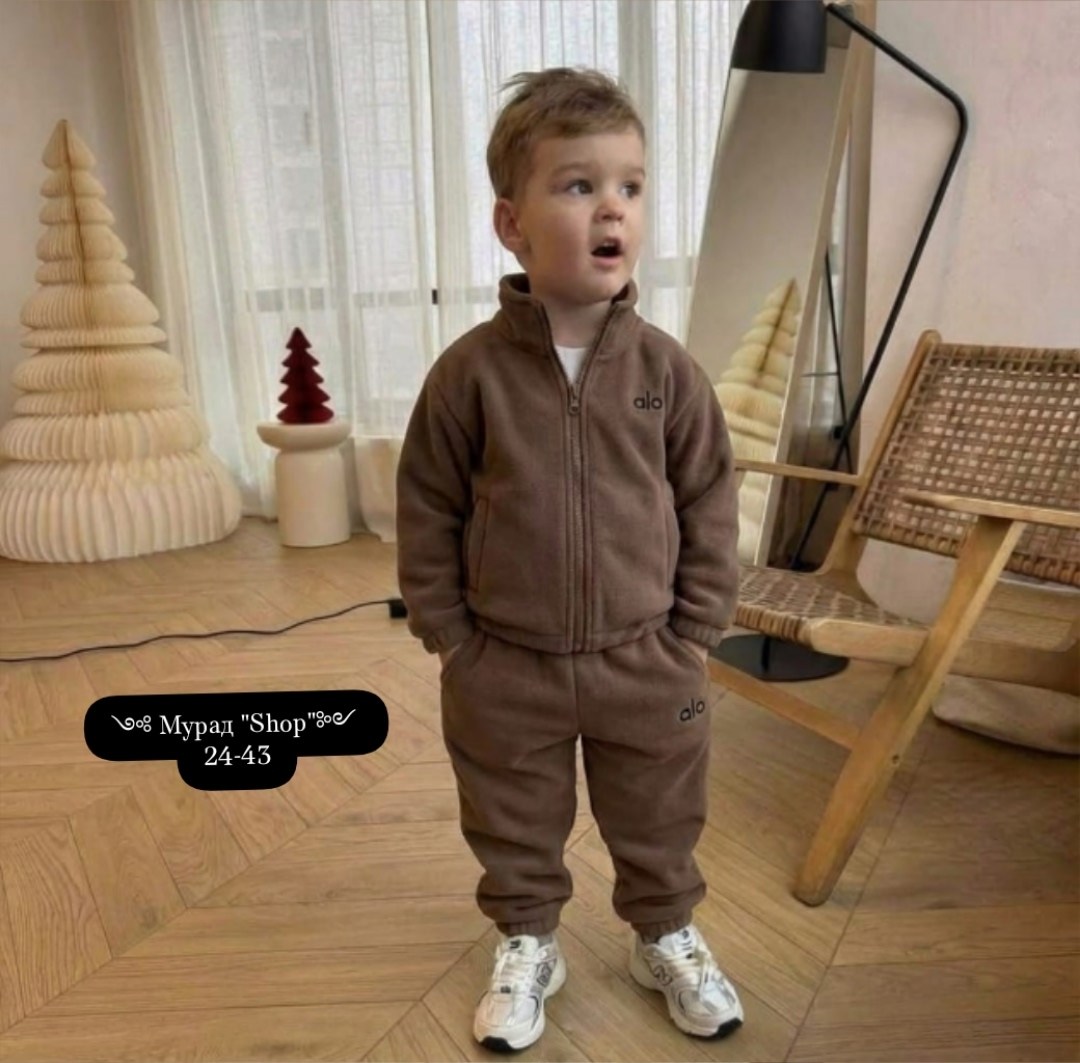 костюм на флисе для мальчика,флисовый костюм детский,костюм на флисе детский,костюм на флисе,костюмчик