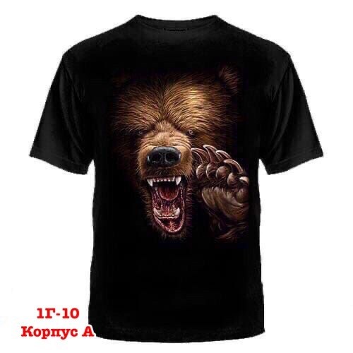 футболка хаски,волк футболка,футболка "хаски №810 ",футболки и майки,футболка футболка с принтом