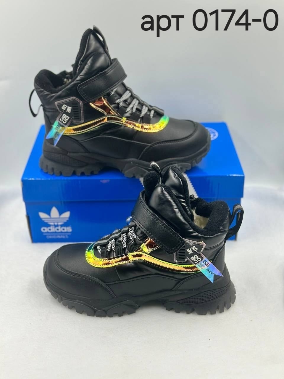 ,ботинки детские,детская ,ботинки зимние детские,ботинки