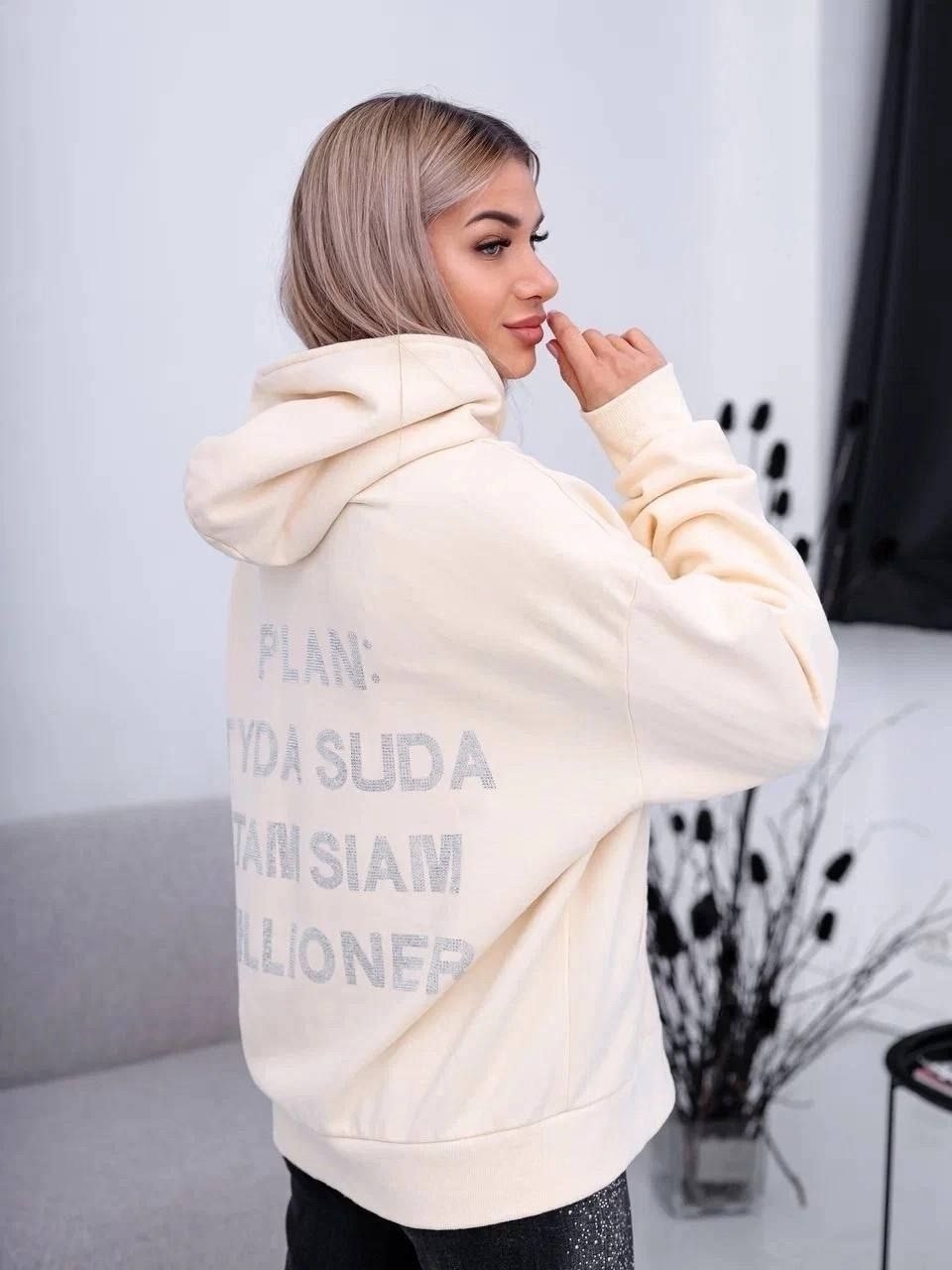 женская толстовка,толстовка,женская кофта,толстовка оверсайз,худи женская