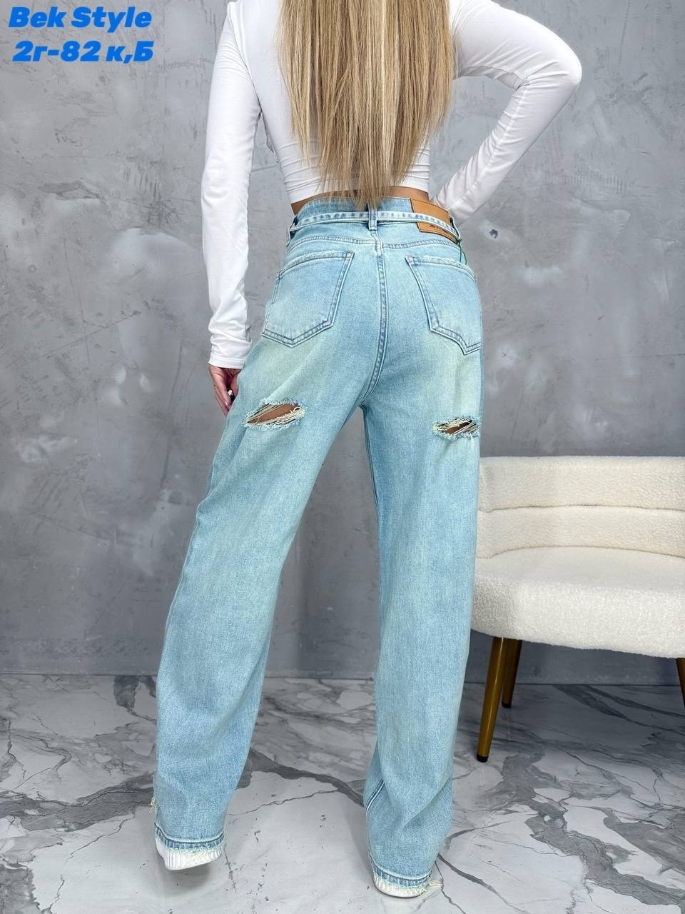 стильные джинсы,женские джинсы,женские джинсы и брюки,джинсы брюки,джинсы джинсы