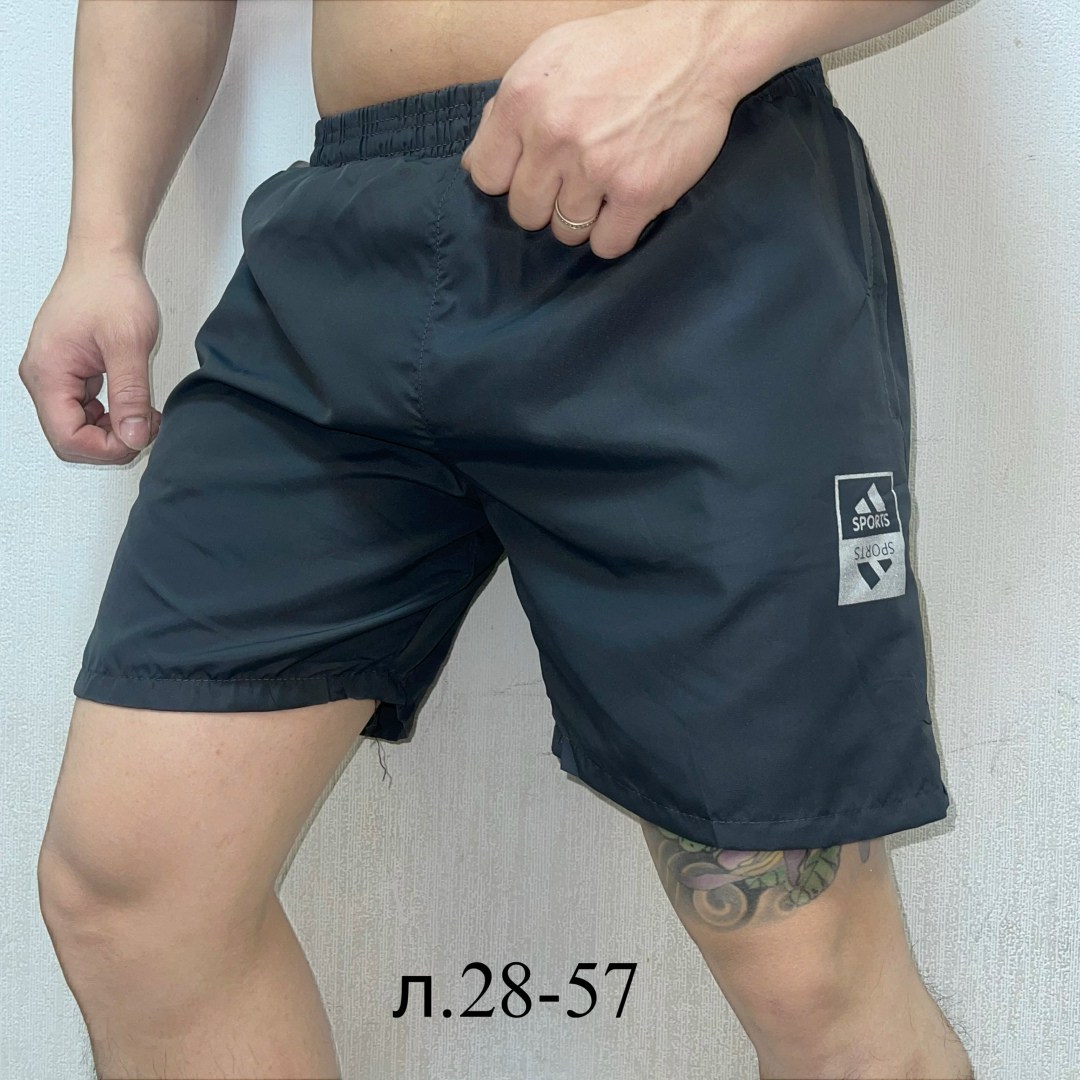 шорты мужские,шорты мужские 3,шорты мужские м576, размер 58,шорты для мужчин,шорты мужские спортивные