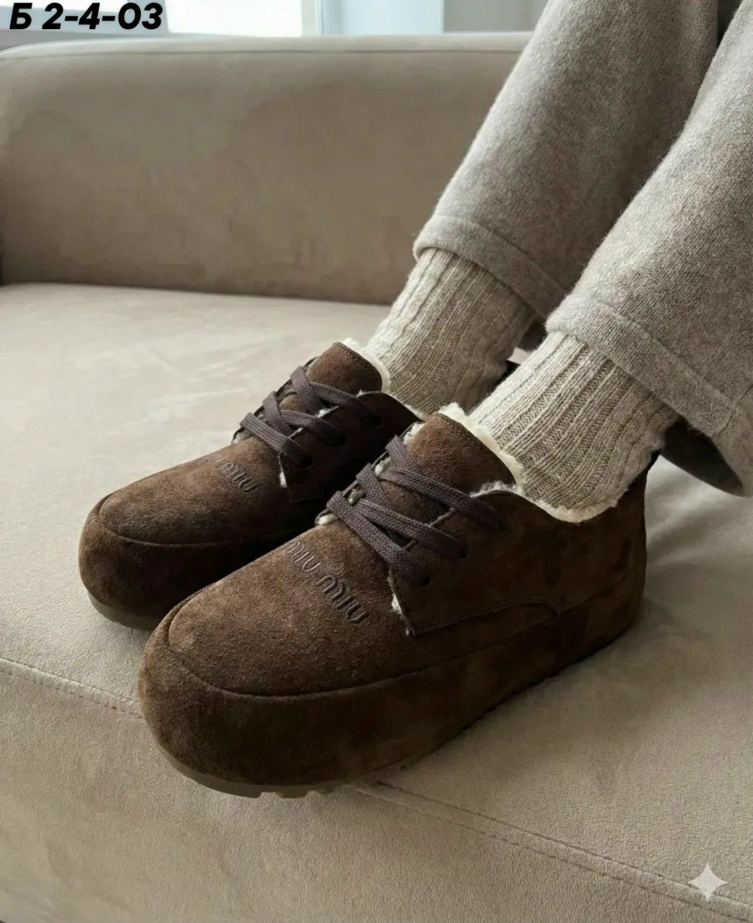 обувь,повседневная обувь,обувь женская,обуви,обувь кэжуал