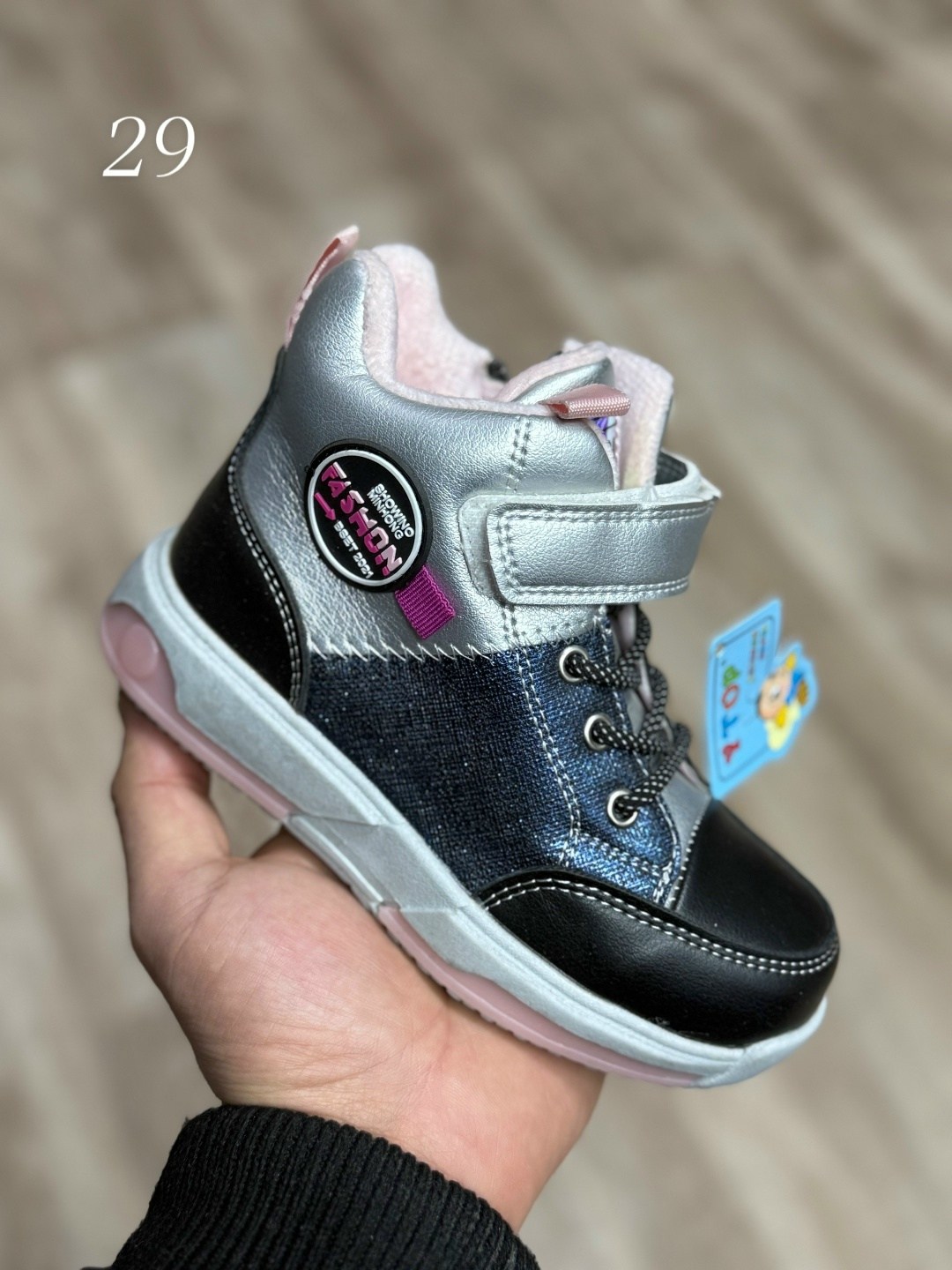 кроссовки, детская,детские кроссовки,детские ботинки,кроссовки зимние детские