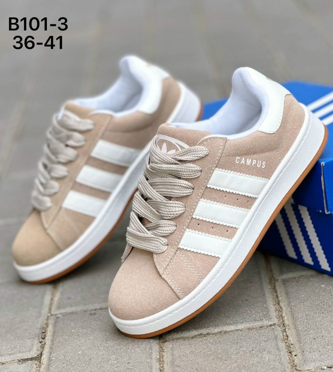 ,кроссовки adidas,кроссовки adidas campus,кроссовки замша,кроссовка мужской