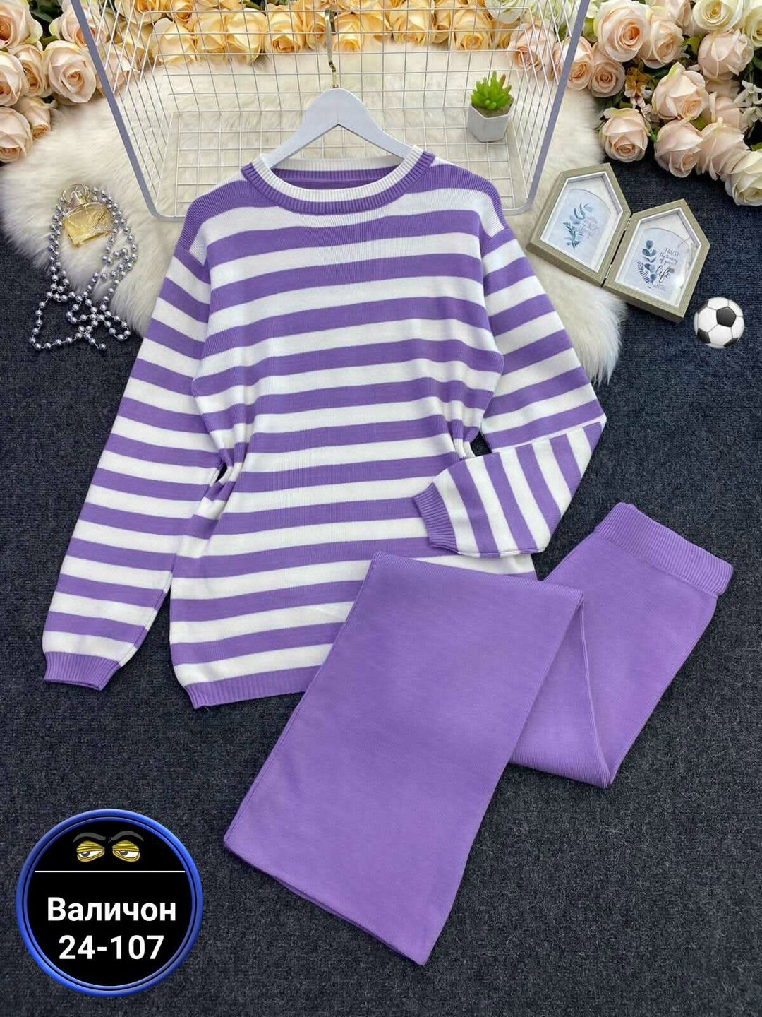 трикотажный костюм повседневный,женский трикотажный костюм,костюм трикотажный,костюм женский,повседневный костюм