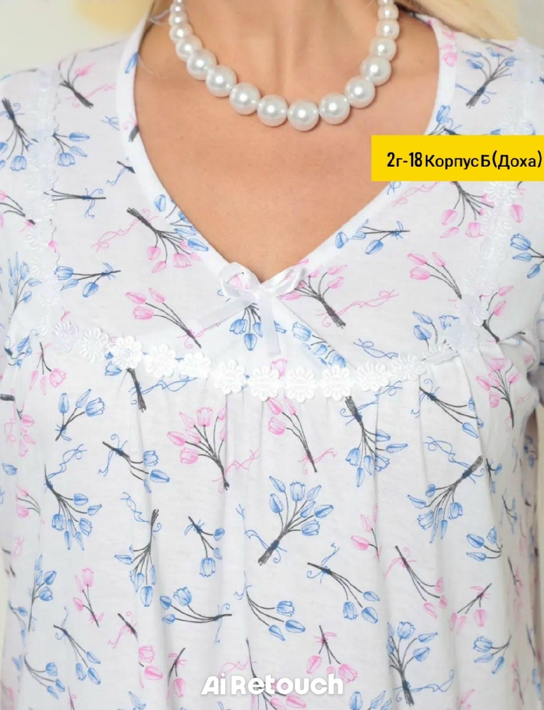 женская сорочка,ночная сорочка,женская ночная сорочка,ночная сорочка женская сорочка,сорочка