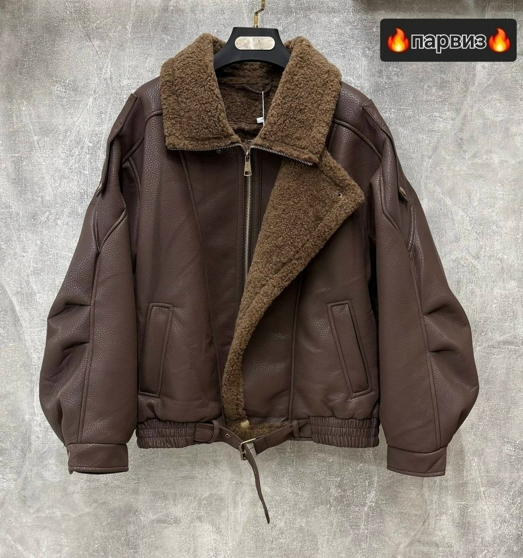 мужская зимняя теплая меховая кожаная куртка-бомбер,дубленка авиатор зара,мужская кашемировая куртка с капюшоном коричневая,куртка дубленка,меховая куртка