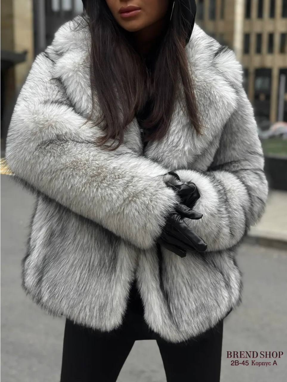 шуба женская из искусственного меха,женская шуба,шуба из чернобурой лисы,шуба искусственная,женская шуба из натурального лисьего меха