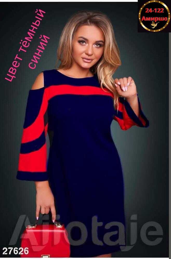 платье женская,платье женское модное,платье,платье черное,платье в стиле