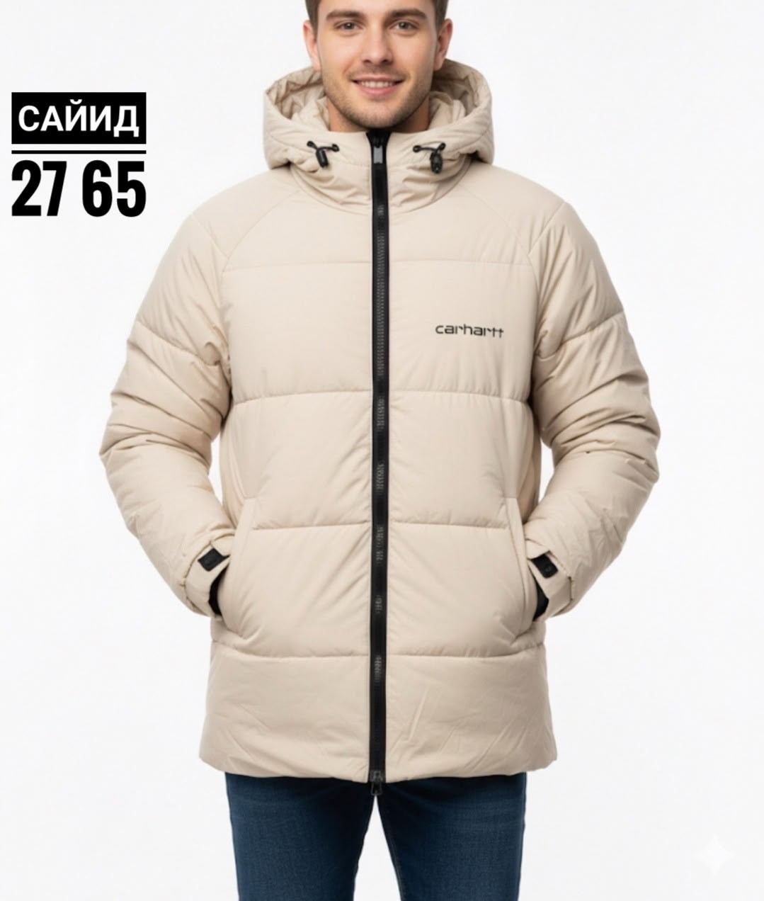 куртка спортивная мужская зимняя с капюшоном бежевого цвета,куртка мужская mtforce 8356 бежевая 4xl,куртка молодежная мужская зимняя с капюшоном бежевого цвета,куртка мужская ad8362 бежевая 3xl,куртка