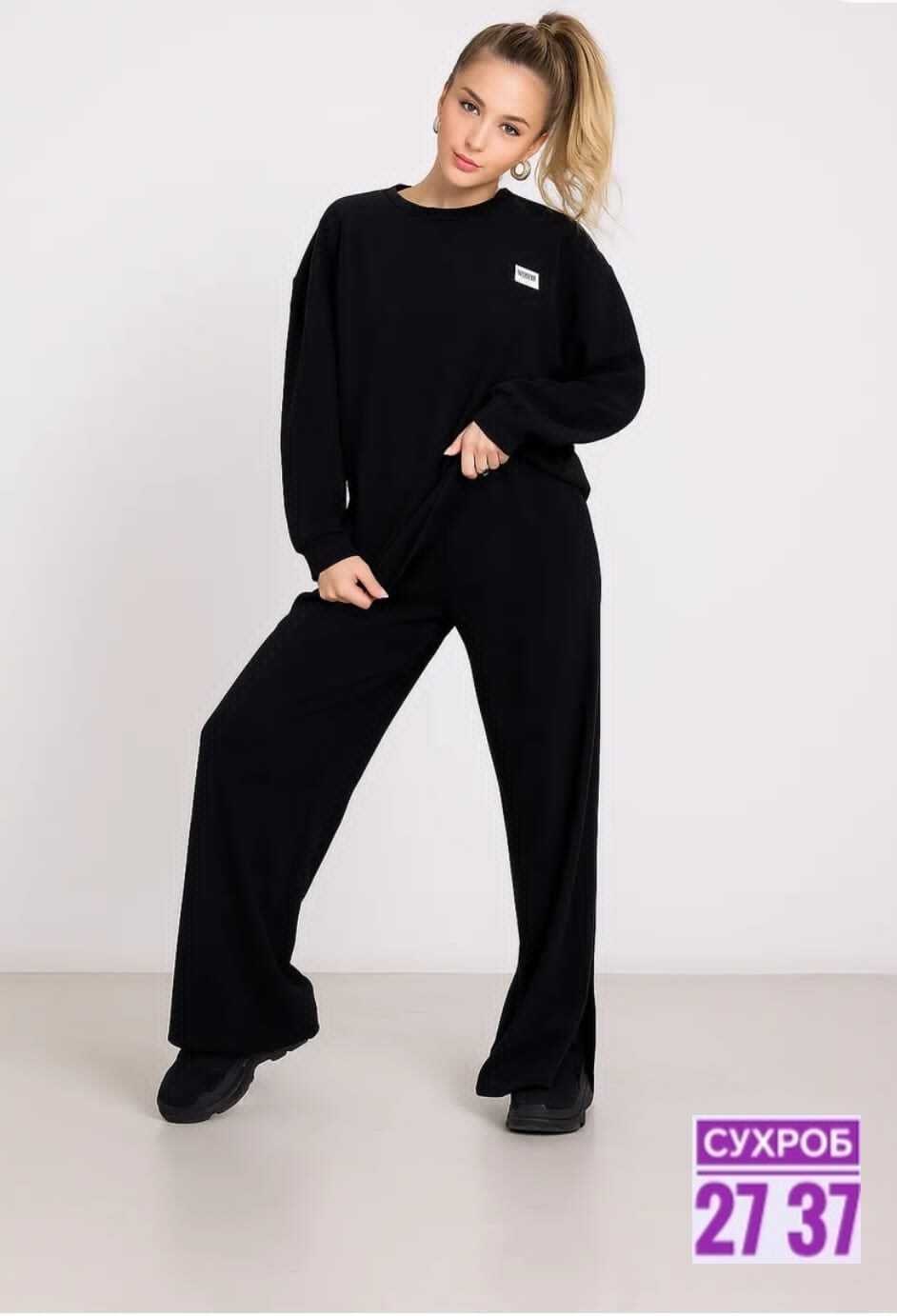 женский костюм двойка,костюм трикотажный женский,костюмы женские,костюм трикотажный,стильные костюмы