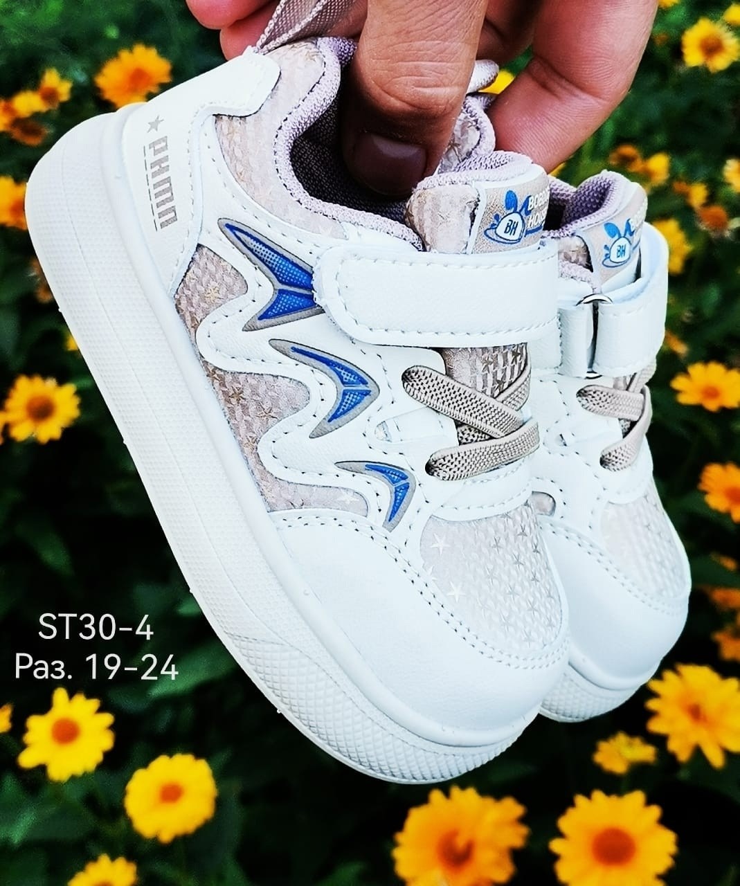 детские кроссовки,детские кроссовки для девочек,кроссовки для девочек,детский ,кроссовки