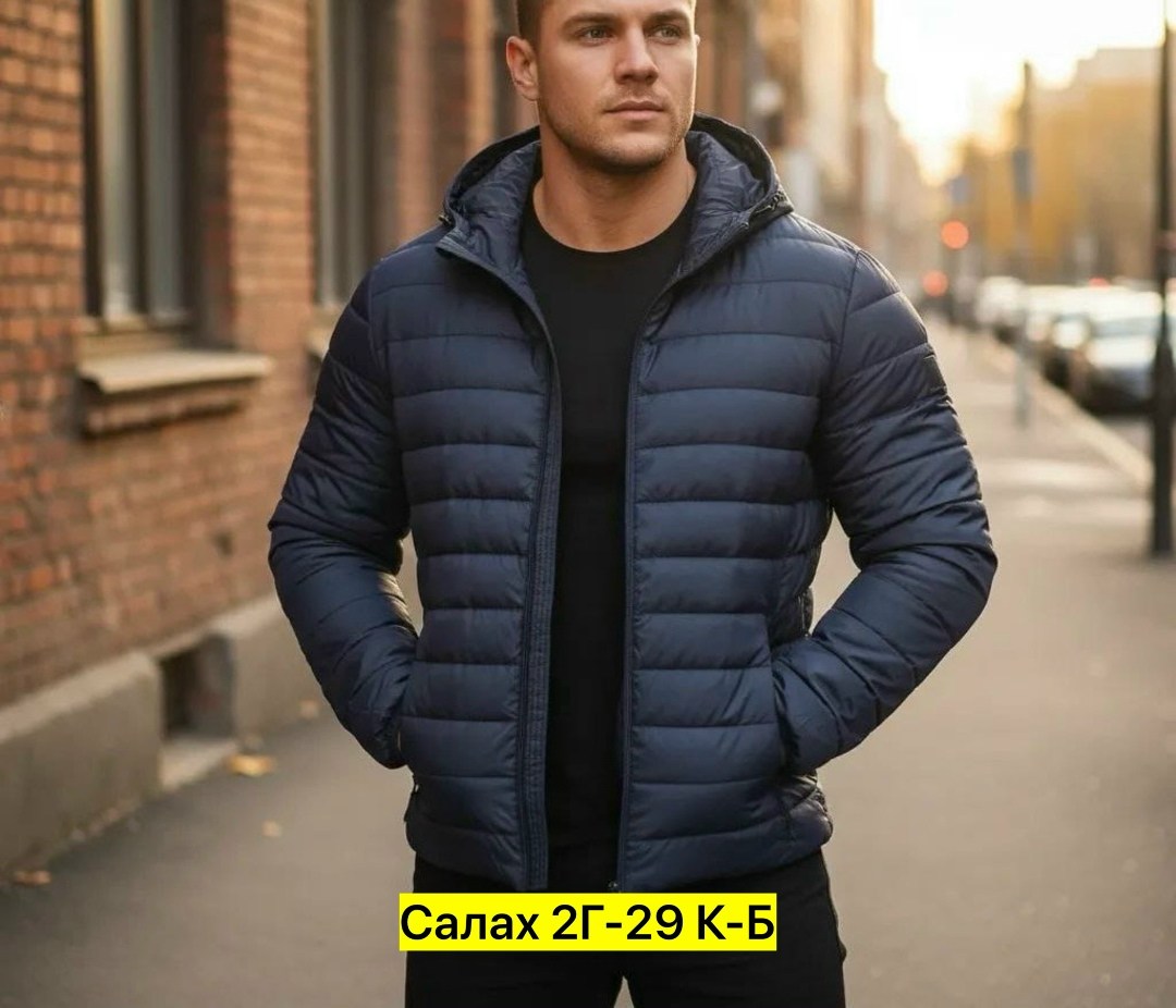 куртка мужская демисезонная с капюшоном,демисезонная куртка,куртка мужская демисезонная,куртка мужская,куртка с капюшоном мужская
