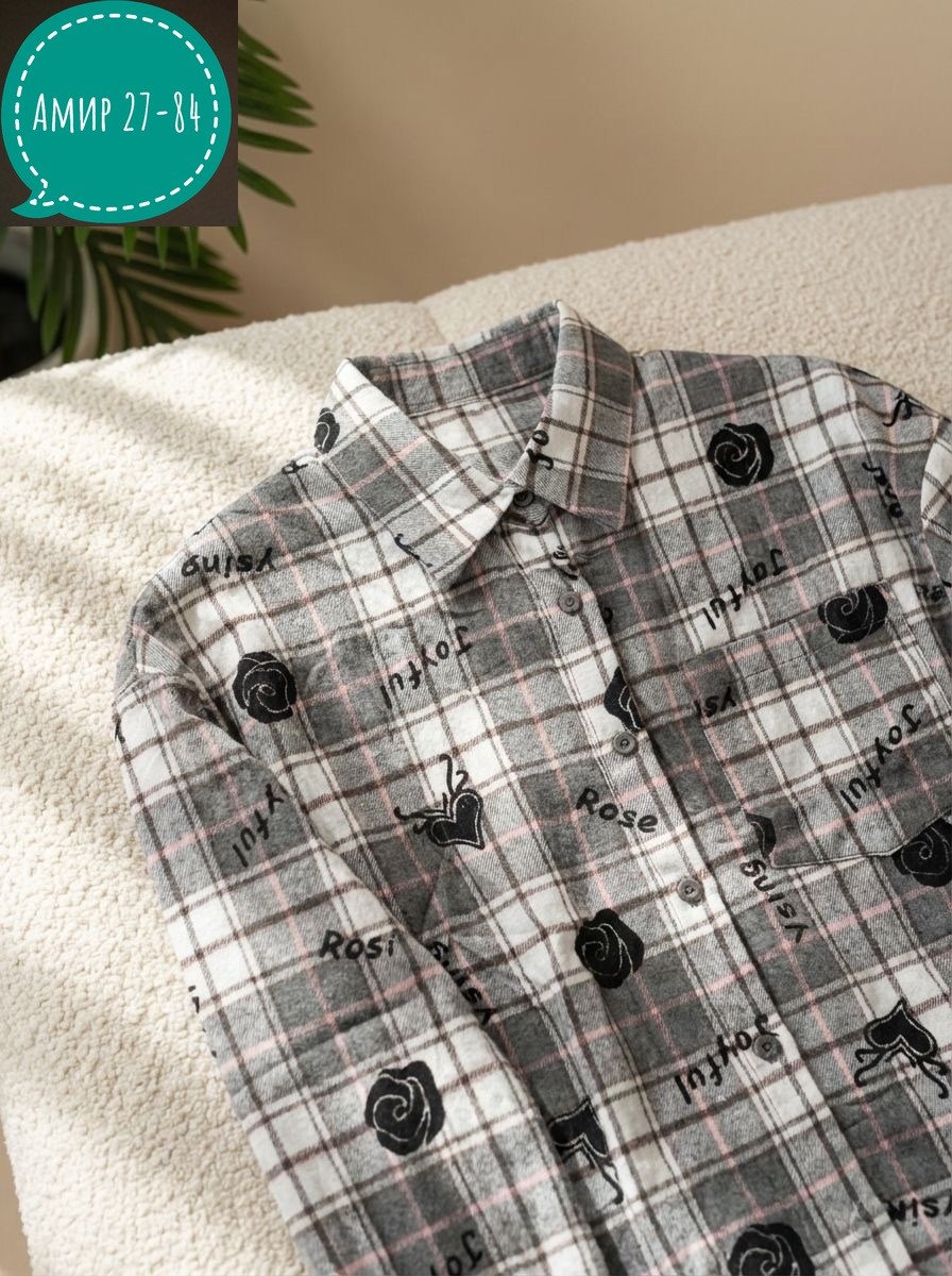 рубашка в клетку женская,рубашка в клетку,клетчатая рубашка,рубашка в клетку теплая,рубашка женская