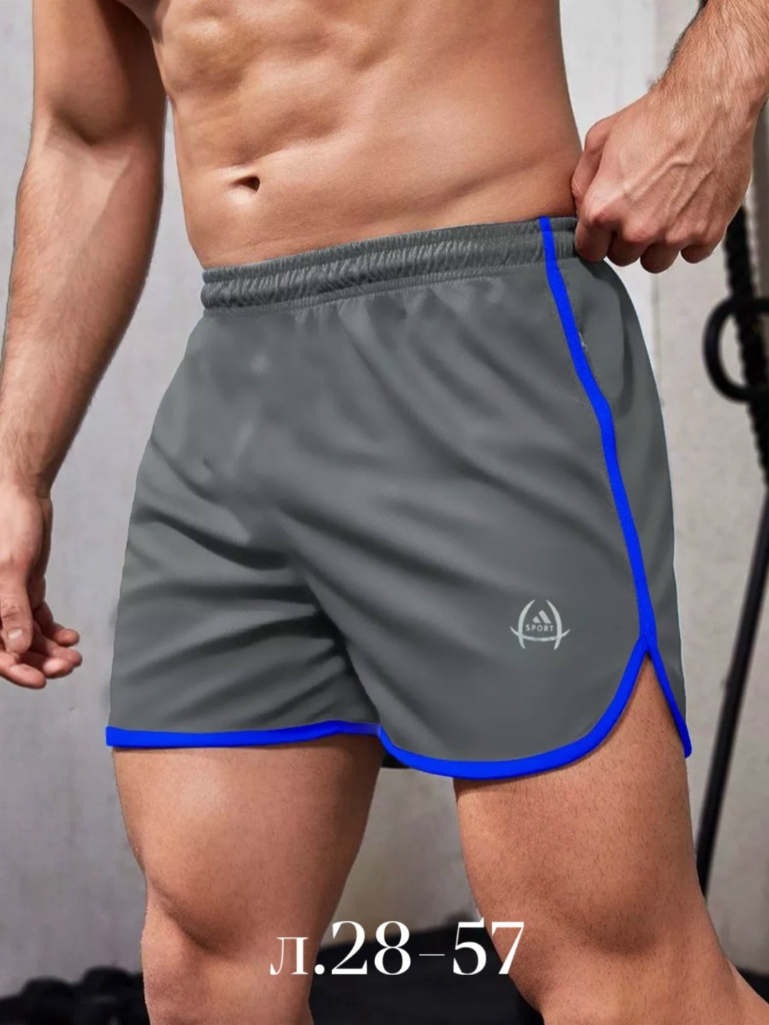 мужские спортивные шорты,шорты мужские,шорты спортивны,шорты спортивные мужские 2in1 мужские,шорты спортивные с карманами