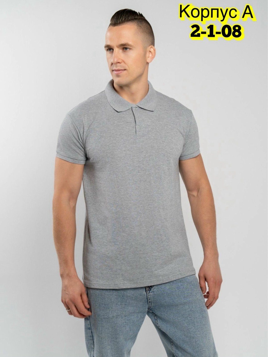 футболка поло мужская,футболка мужская,футболки для мужчин,рубашка поло мужская,поло