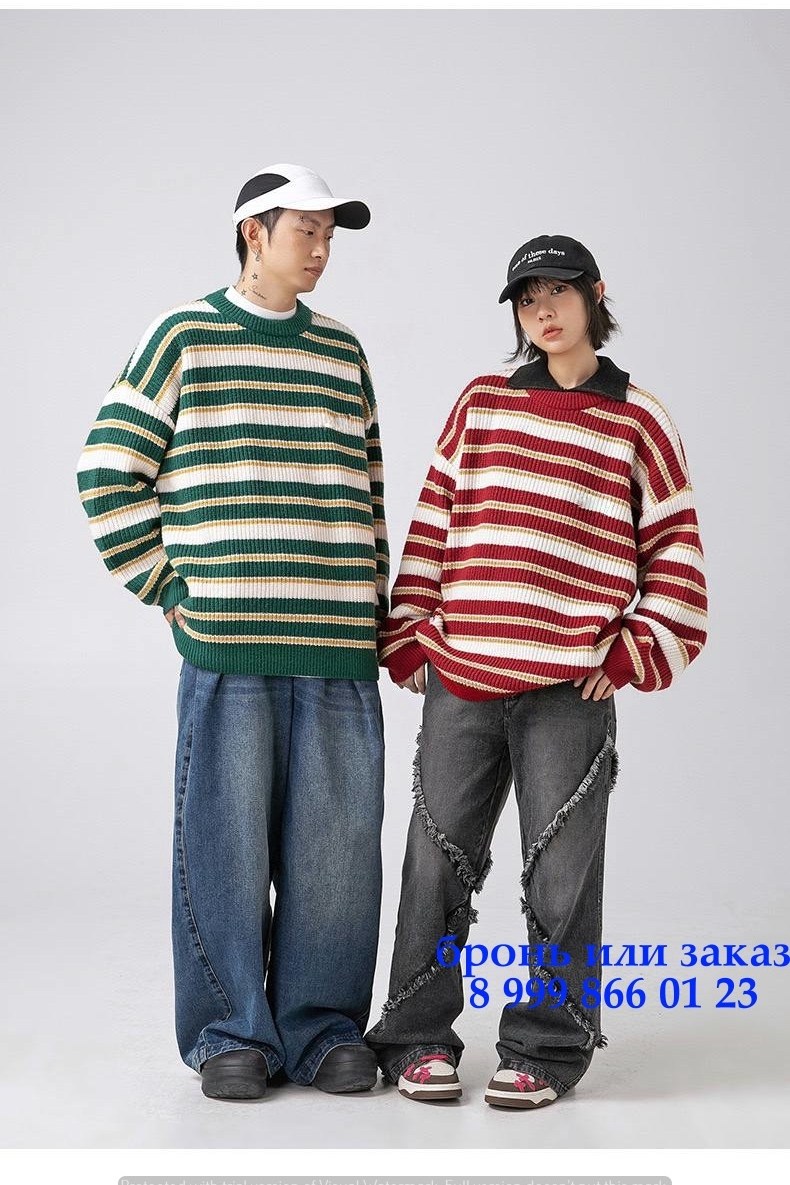 полосатый свитер,свитер в полоску,мужские свитера,мужской вязаный свитер,модные свитера