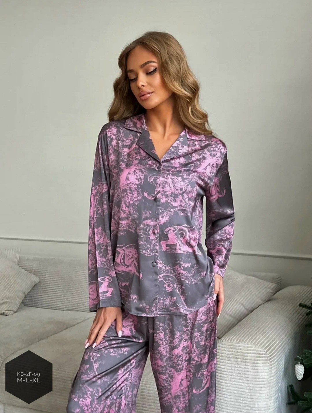 женские пижамы,пижамы женски,пижама со штанами шелковая cosmica,шелковая пижама женская,домашняя одежда пижама