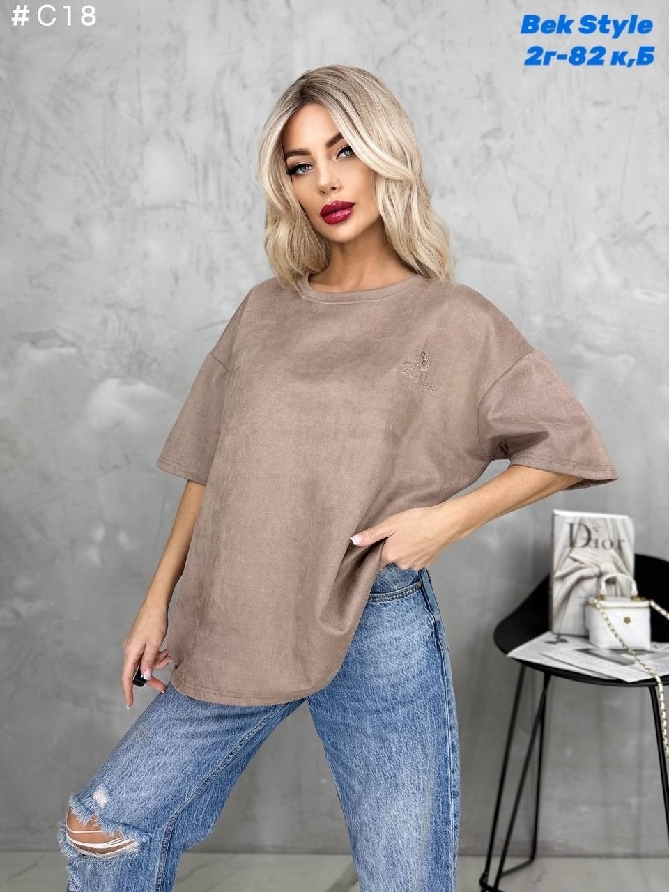 футболка женская,женская футболка оверсайз,футболка женская модная,футболка оверсайз,женская кофта