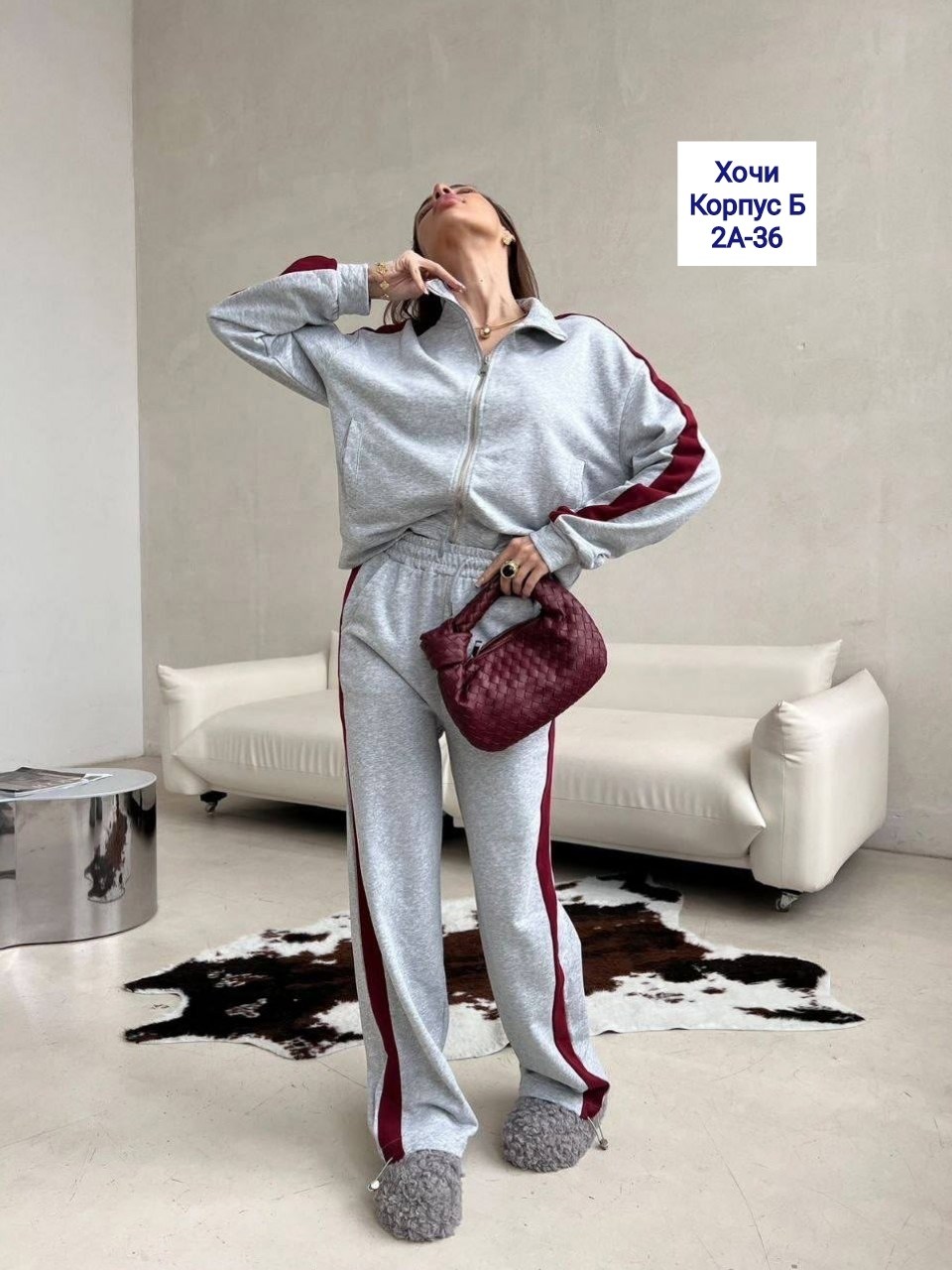 костюм спортивный с,костюм двойка женский,стильные костюмы,женский спортивный костюм,стильные спортивные костюмы