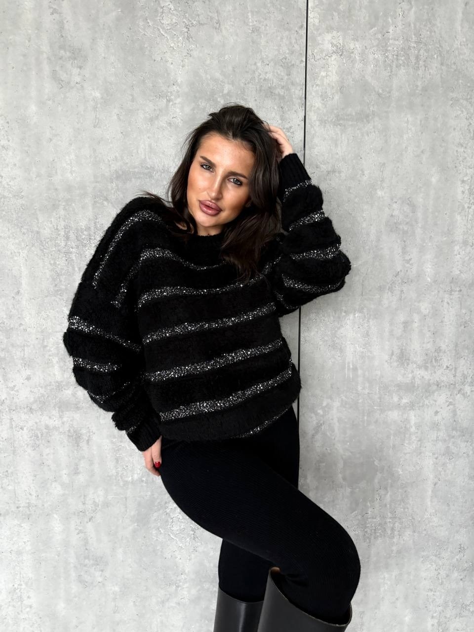 джемпер с полосками,джемпер,свитер,джемпер теплый,трикотажный свитер