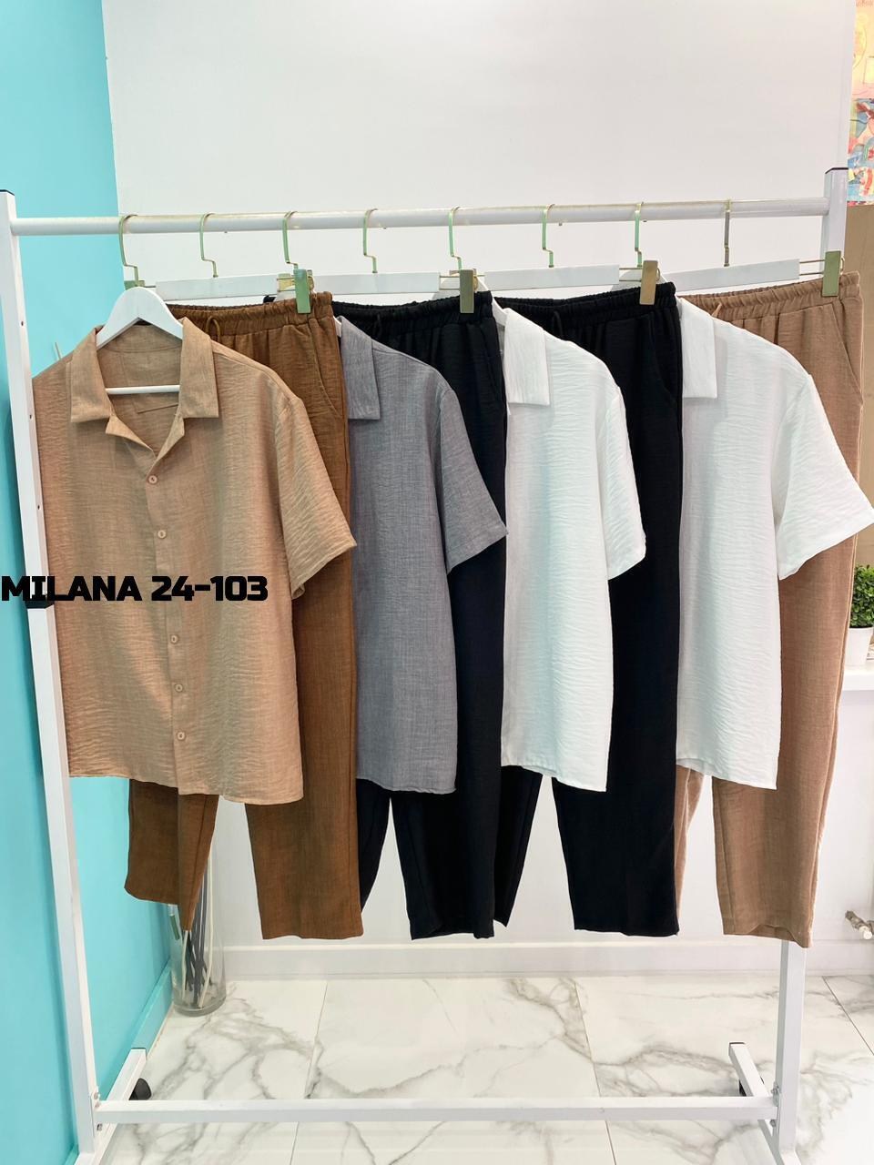 мужская мода,мужские костюмы,мужские спортивные костюмы,костюмы двойки,рубашка и брюки