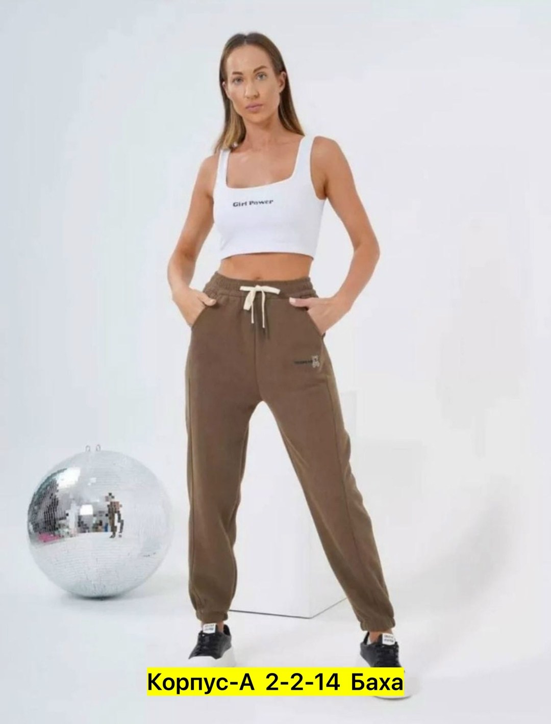 штаны спортивные женские,спортивные штаны на флисе женские,штаны джинсы,штаны спортивные,женские штаны