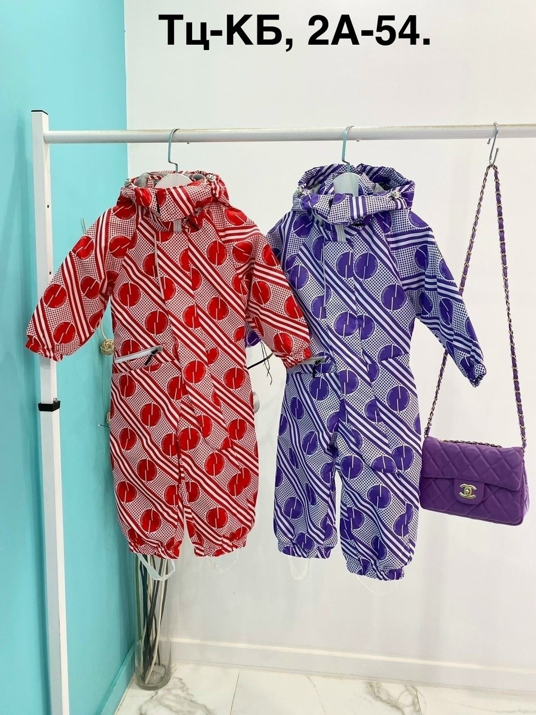 комбинезоны демисезонные,комбинезон reima,детский демисезонный комбинезон,комбинезон рейма,детские комбинезоны