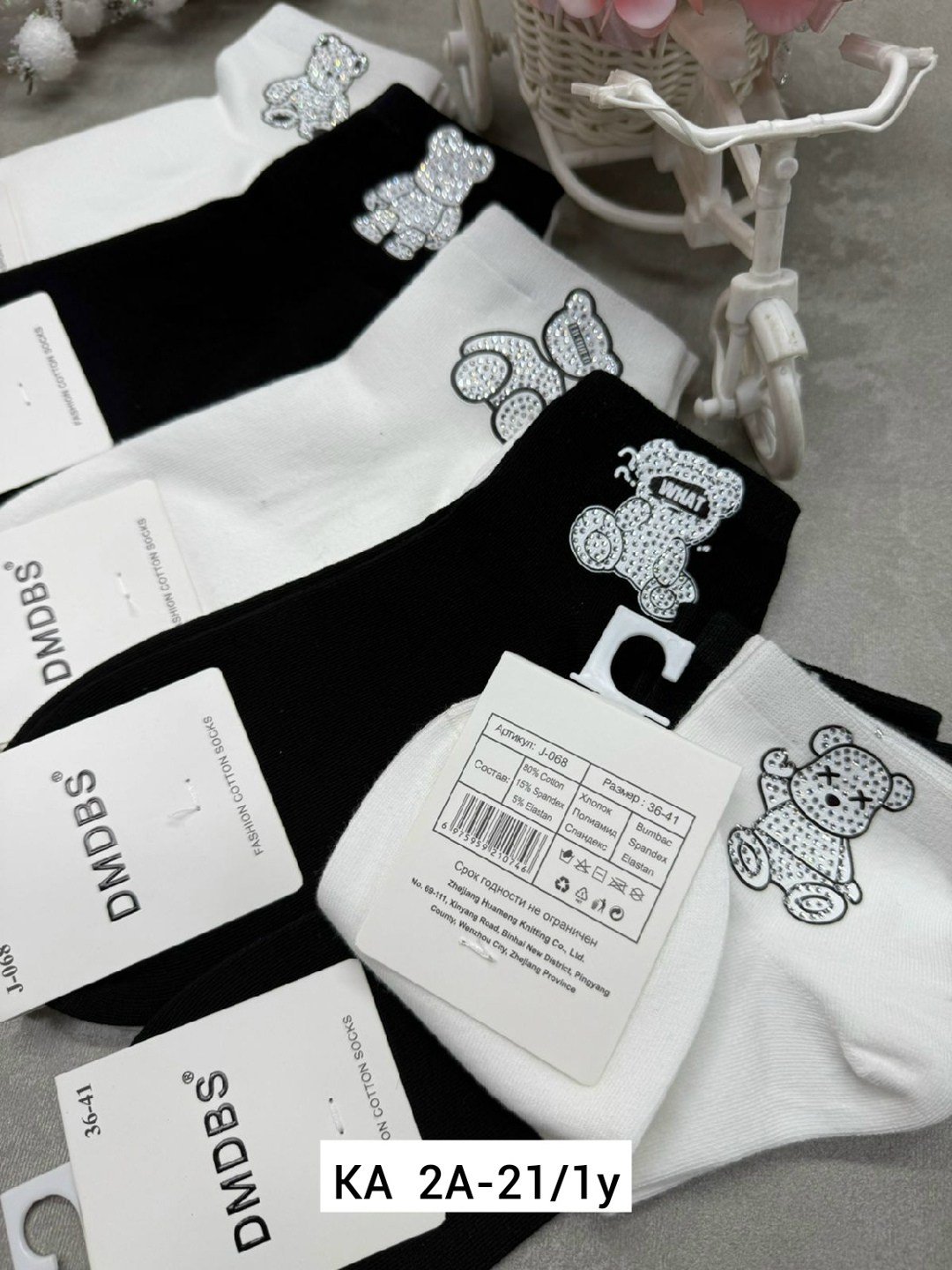 носки женские 10 пар,носки женские,комплект носки женские,носки хлопковые женские,носки женские turkan