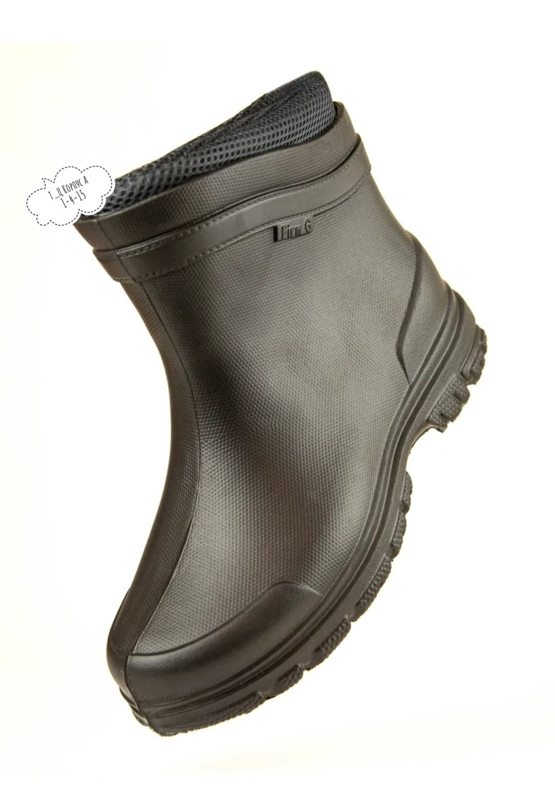 ,мужские резиновые сапог,резиновые сапоги,резиновая ,сапоги