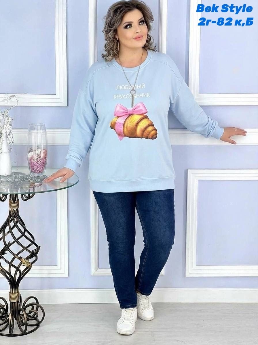 свитшот женская,женская кофта,свитер модный,свитера больших размеров,толстовка женская