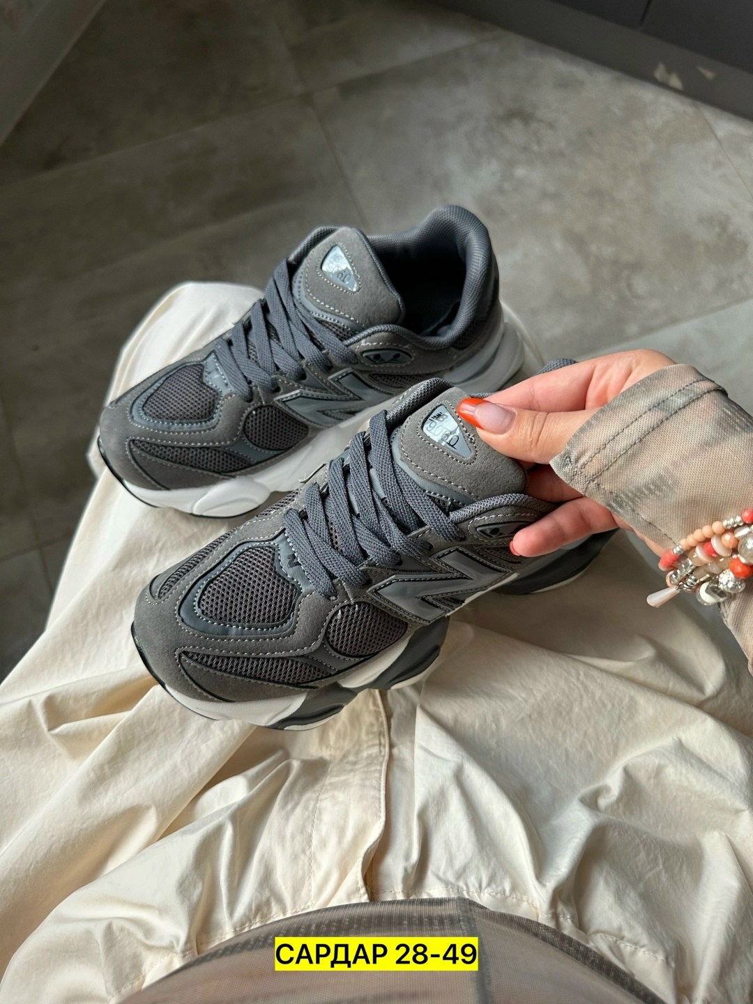 кроссовки new balance 9060 36-41 серые,nb 9060,кроссовки new balance 9060,кроссовки new balance 9060 серые,кроссовки new balance