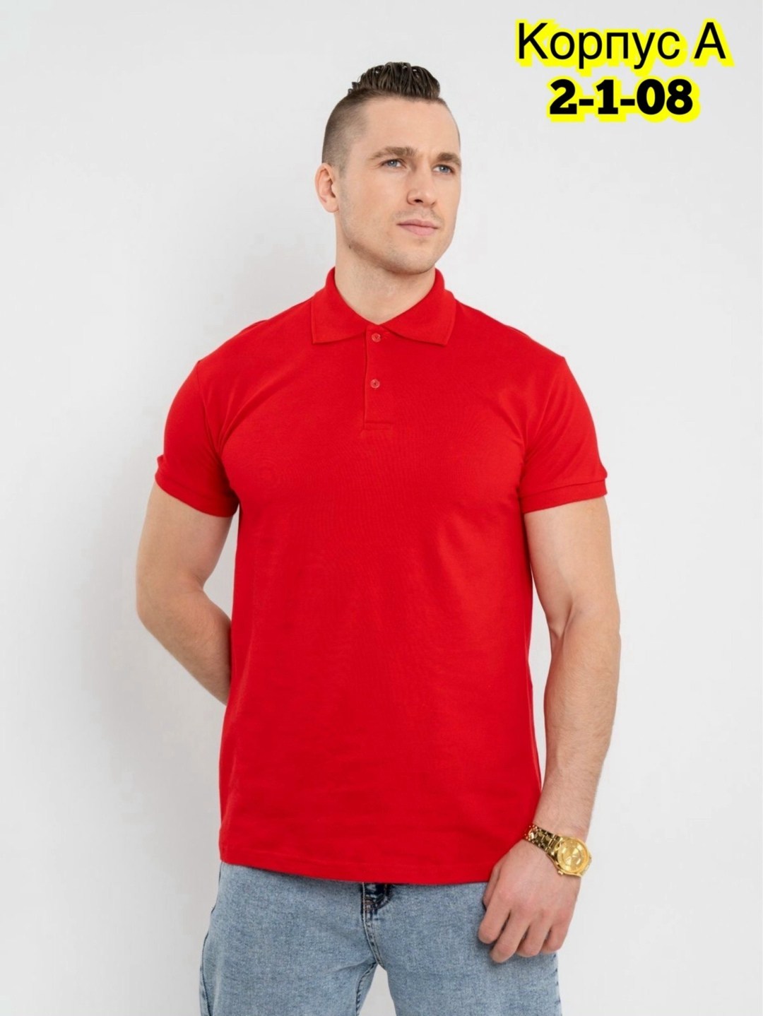 футболка поло мужская,футболка мужская,футболки для мужчин,рубашка поло мужская,поло