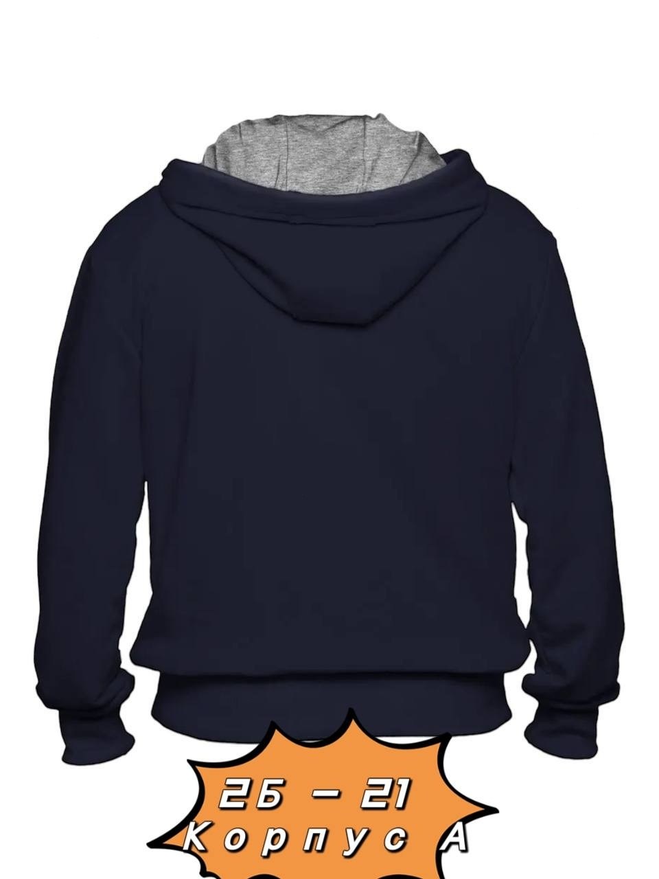 худи мужские с капюшоном,толстовка с капюшоном,худи найк мужские,толстовка с капюшоном мужская,найк толстовка