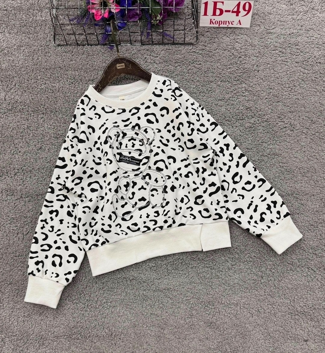 кофта для девочек,кофта бежевая,леопардовый свитшот,детская кофта,детский свитер леопардовый