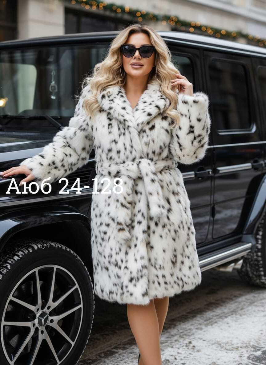 шуба искусственная из экомеха под рысь,шуба рысь,шуба из рыси,шуба,шуба леопардовая с поясом зимняя meltem