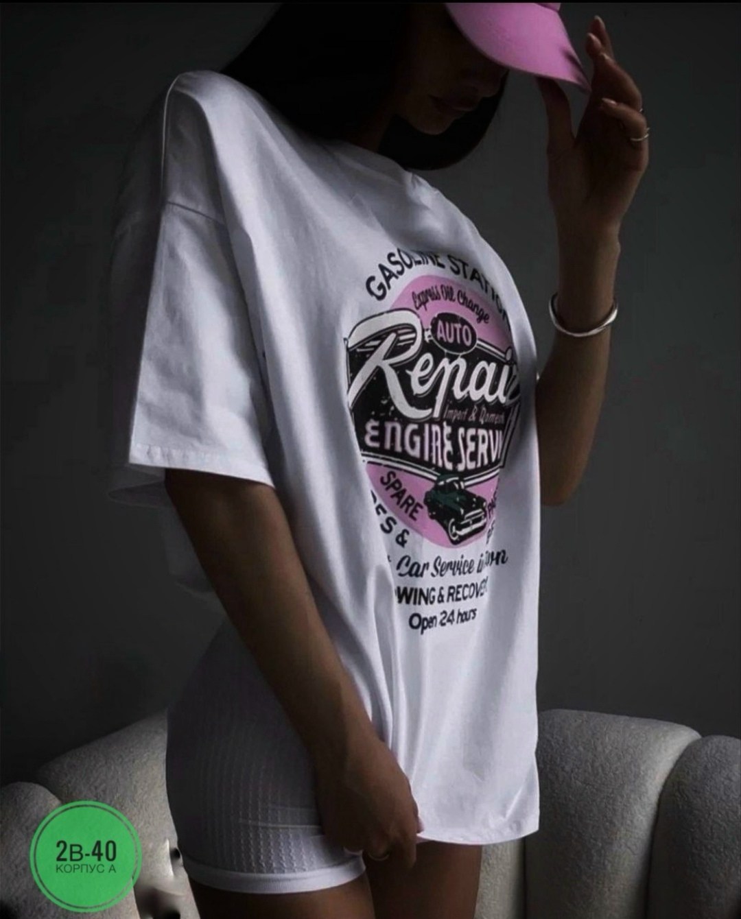 футболка женская оверсайз,базовая футболка оверсайз,пижамы женски,футболка оверсайз с принтами,женская футболка