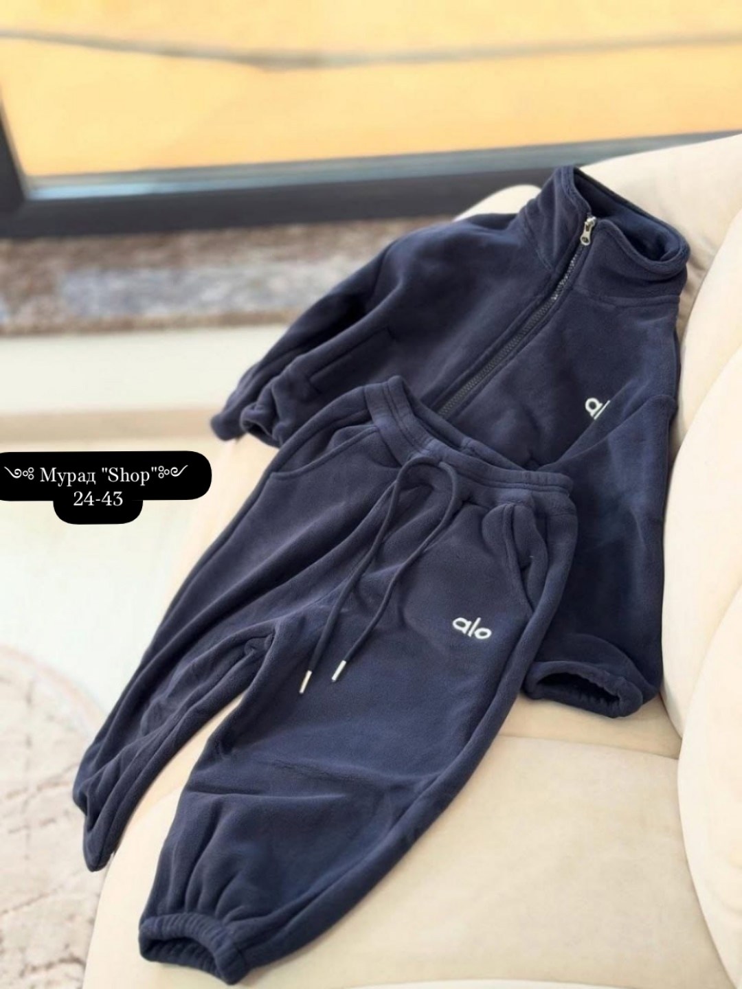 костюм на флисе для мальчика,флисовый костюм детский,костюм на флисе детский,костюм на флисе,костюмчик