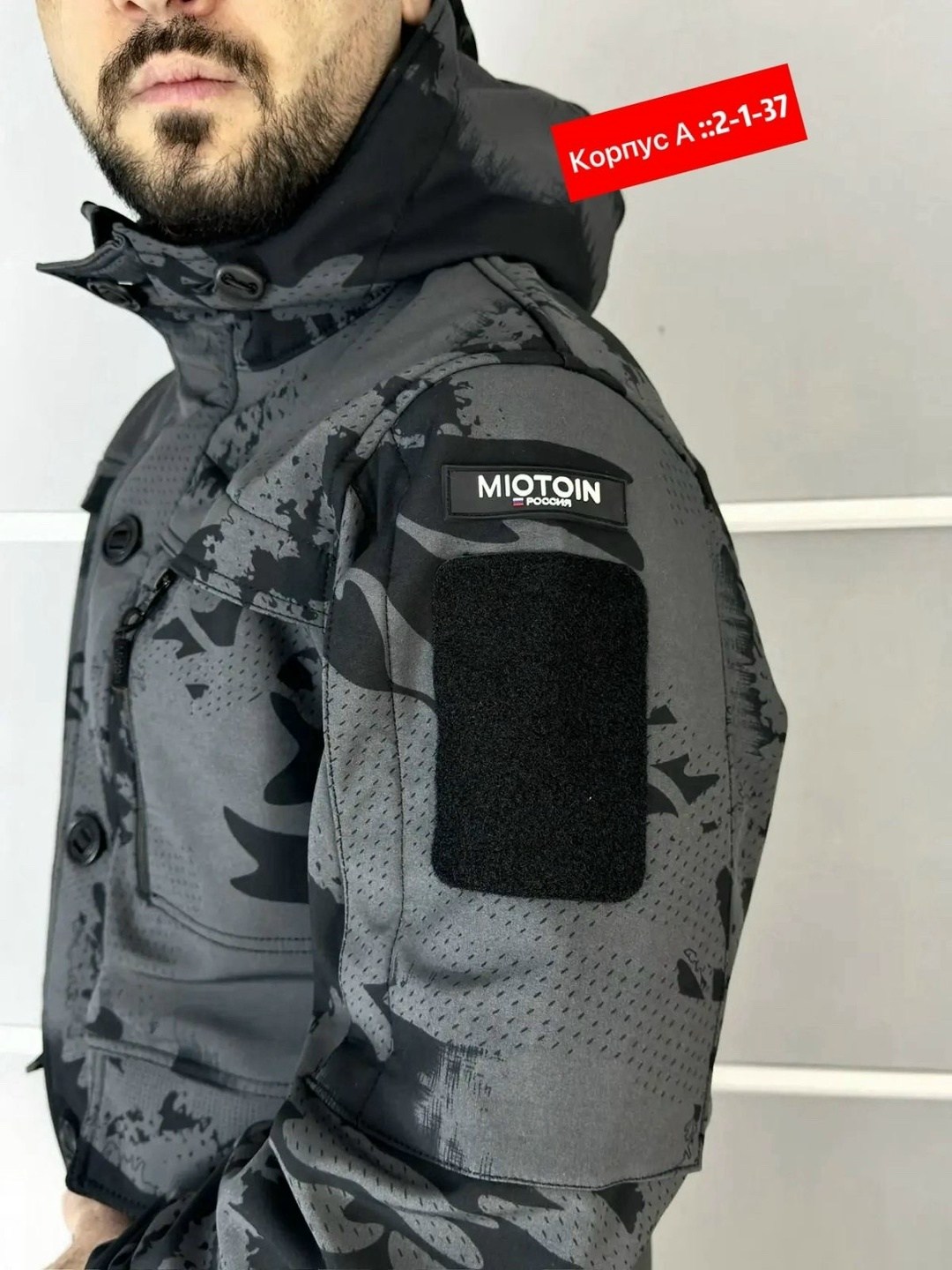 костюм камуфляжный,костюм горка,костюм камуфляжный мужской,костюм,тактические костюмы